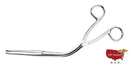 Magill Catheter Forceps 8", Child, Silver