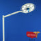 Startrol Galaxy 8×4 Mobile LED Light-Medical Procedure Lights-All States M.E.D.